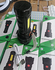 Ліхтар Ручний YJ — 915 USB, фото 3