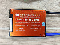BMS контроллер для Li-Ion 13S 60A с балансиром
