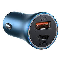 Зарядка в прикурювачі для айфона USB Type-C 40 Вт блакитна Baseus Golden Contactor Pro TZCCJD-03, фото 2