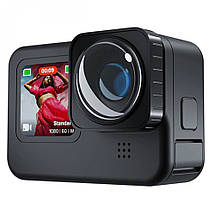 Модуль об'єктива GoPro 12/11/10/9 Max Lens Mod ширококутний 155° Telesin GP-LEN-001, фото 3