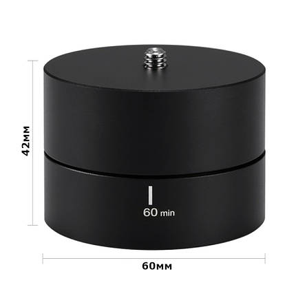 Штатив таймлапс (Time-Lapse) Puluz PU3516 інтервальний, фото 3