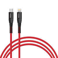Новинка Дата кабель USB Type-C to Lightning 18W 1,2m CBRNYTL1 red Intaleo (1283126504129) !