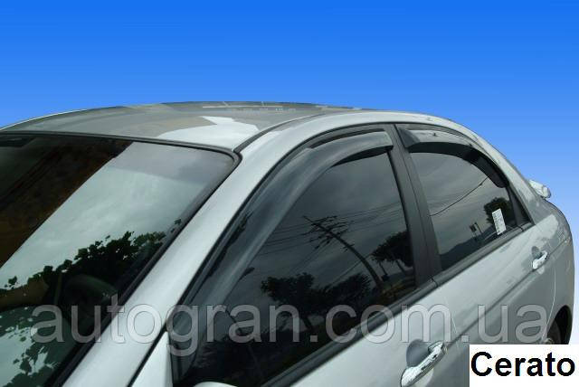 Дефлектори вікон вітровики Kia Cerato 2004-2009, фото 1