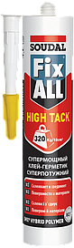 Кл/Герметик FIX ALL HT білий.  290 мл