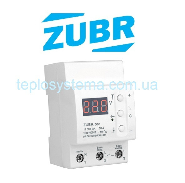 Реле контролю напруги ZUBR D50 (DS Electronics Україна)