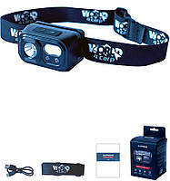 Налобный фонарь World4Carp SUPREME headlamp на аккумуляторе с датчиком движения 220 lm