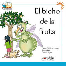 Colega Lee 1 El bicho de la fruta (Elena G. Hortelano) - Книга для читання іспанською мовою