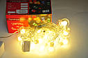 Світлодіодна гірлянда X-MAS Balls in Balls 20 Led Warm White, фото 8