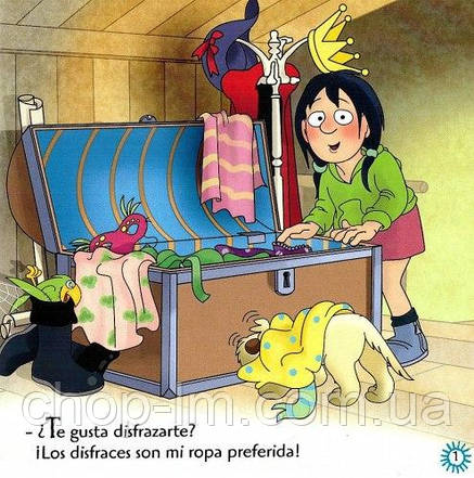 Colega Lee 1 El baile de disfraces (Elena G. Hortelano) - Книга для читання іспанською мовою, фото 2