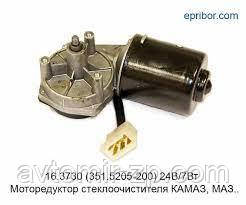 Моторедуктор склоочисника КамАЗ, МАЗ, КрАЗ (24В) (Калуга) 16.3730