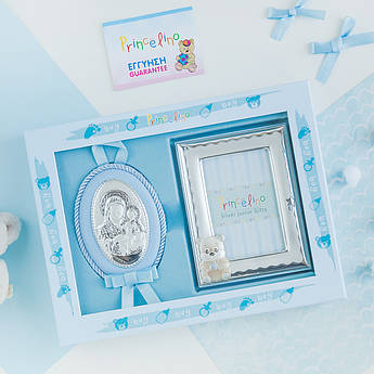 Набір дитячий рамка для фото з Ведмедиком та ікона Діва Марія для хлопчиків