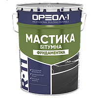 Мастика бітумна Ореол-1 R-11 Фундамент (12 кг)