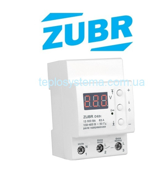 Реле контролю напруги ZUBR D63t з термозахистом (DS Electronics Україна)