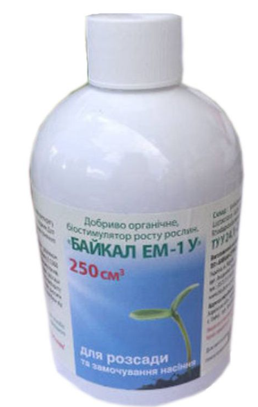 Купить Байкал ЭМ-1У биоудобрение для рассады (250 мл), цена 51.64 грн ...