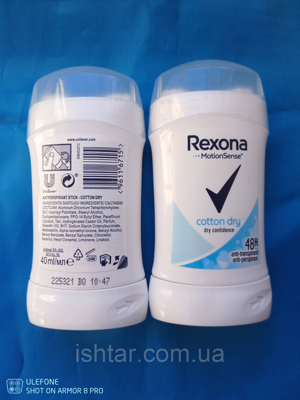 Дезодорант Rexona Рексона суха Свіжість антиперспірант жіночий