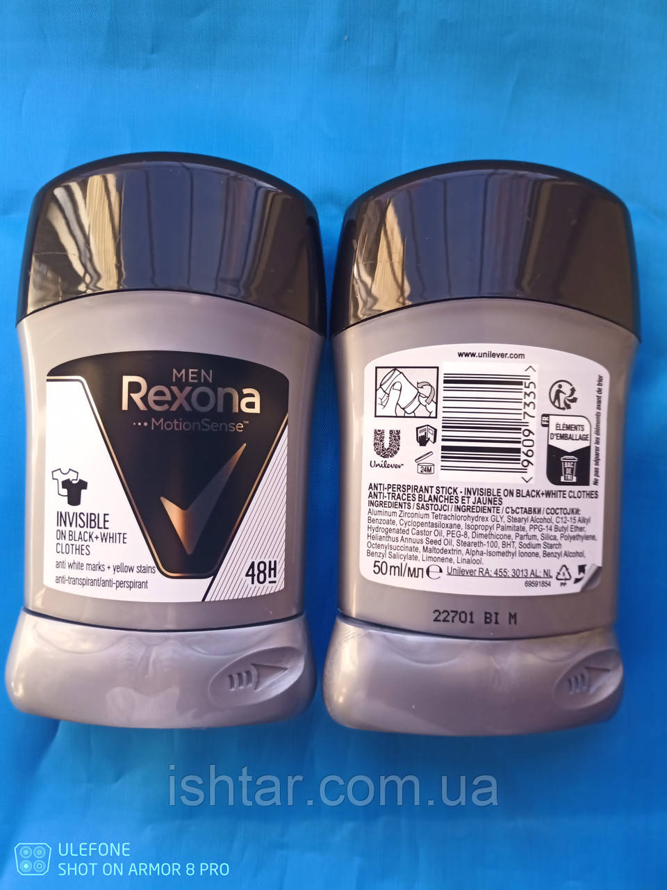 Ріксона Невидимий Антиперспірант стик чоловічий Rexona Men Invisible jn Black+White