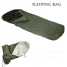 Широкий тактичний спальний мішок спальнік Sleeping Bag оригінал