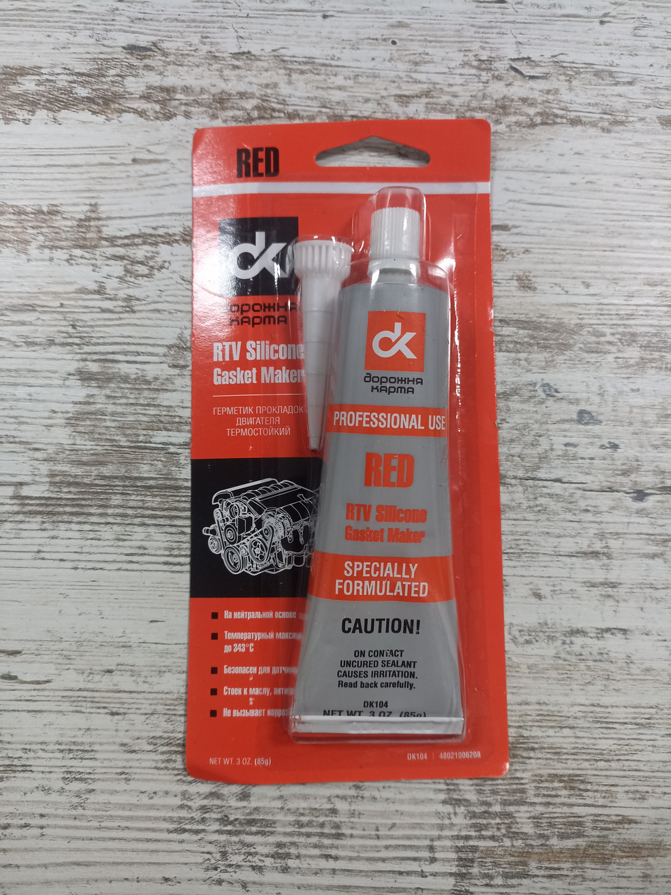 Герметик прокладочний 0,85 чорний Китай, фото 1