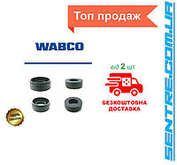 Манжета клапана 8995069072 WABCO оригінал. Від 2шт Безкоштовна доставка.