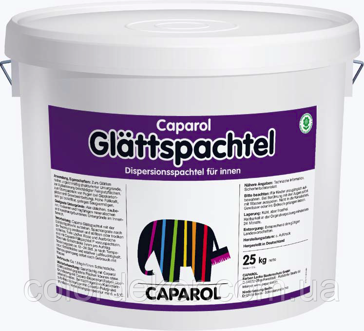 Акрилова фінішна шпаклівка CAPAROL Glättspachtel 8 кг