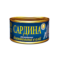 Сардина Атлантическая в/м 240г Арктика