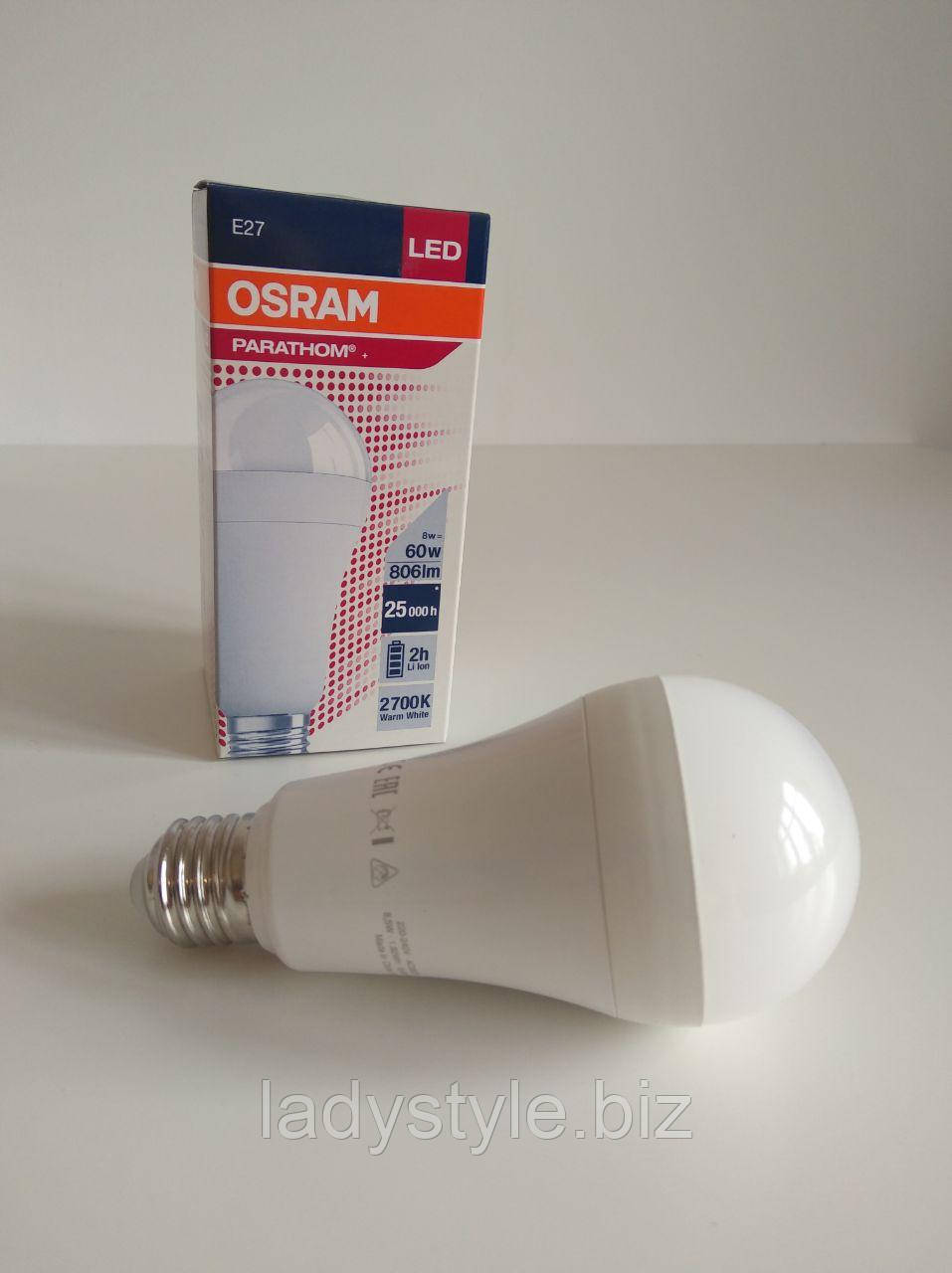 Лампа аварійна на акумуляторах. Європейський бренд OSRAM.