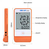 Реєстратор температури і вологості Elitech GSP-6 з виносним датчиком (пам'ять 16000, ПЗ), фото 7