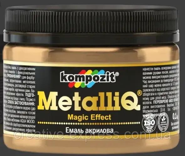 Емаль акрилова MetalliQ "Kompozit", бронза, 0,07 кг