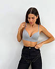 Бюстгальтер рубчик Basic Bra Comfort сірий S-M. L-XL