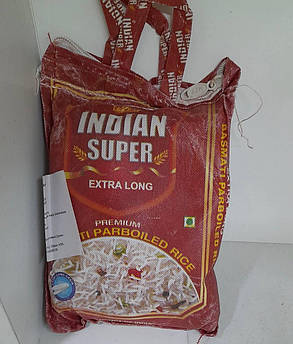 Рис індійський басматі пропарений Indian Super Extra Long