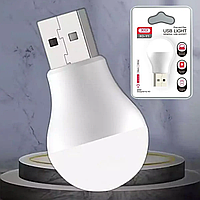 Светодиодный USB фонарик/USB-лампа портативная/LED светильник для ноутбука или павербанка XO Y1 LED