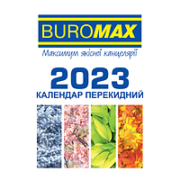 Календар перекидний 2024 р BM.2104 (88х133 мм) (офсет 60г/м2)(40)