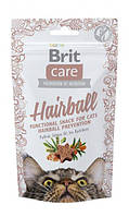 Brit Care Cat Snack Hairball Лакомства для выведения шерсти из желудка кошек, утка 50 г