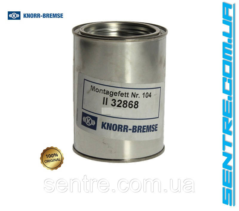Пластична змазка для пневмокранов ( 0,5 кг ) Knorr-Bremse II32868
