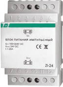 Імпульсний блок живлення ZI-24 100÷264V AC 1,25 A OUT 24V DC 30W (БЖ-І-24) F&F