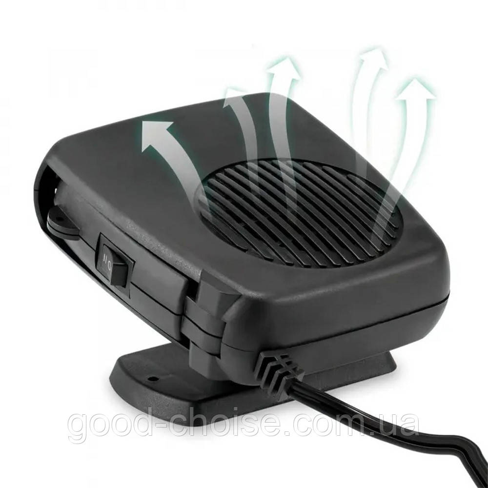 Автомобильный обогреватель 150Вт Auto Heater Fan ZH-02 от прикуривателя / Керамический тепловентилятор в салон - фото 5 - id-p1723962401