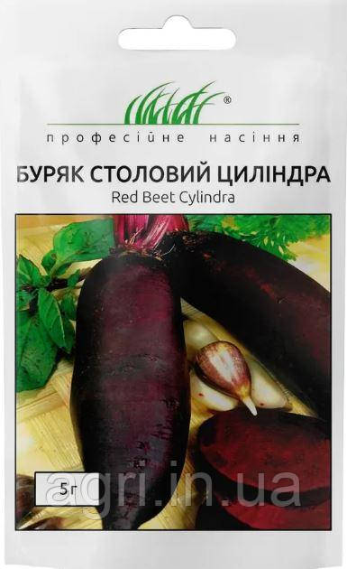 Буряк столовий Циліндра, 5г. Італія