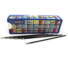 Стрижень 927 Beifa 142 мм. синій