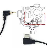 USB-кабель для дистанционного управления камерой DJI Ronin SC RSC2 RS3 RS2 Ronin-SC и Canon