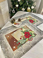 Салфетка под тарелку гобеленовая новогодняя 37 х 49 см Лимасо Limaso тканевая салфетка-подкладка рождественни