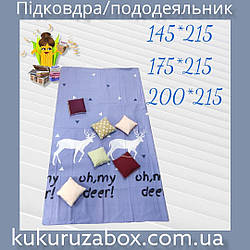 Двоспальна підковдра (Бязь) "Полярний олень" 177х217 см