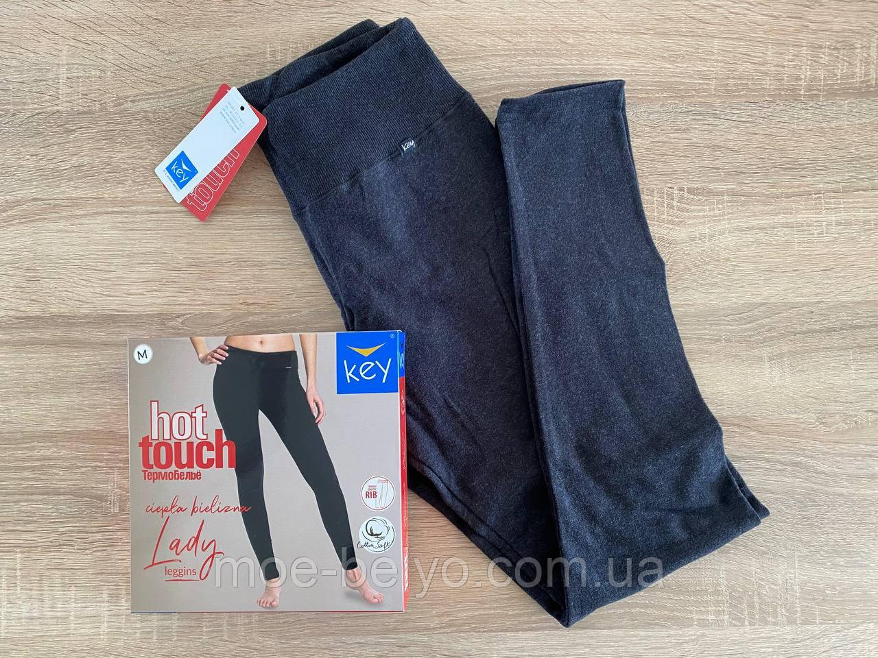 Легінси жіночі термобілизна кей Key LXL-729/3