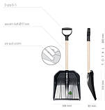 Лопата Prosperplast Nanga Eco Car, авто, 30*80 см., фото 3