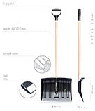 Лопата Prosperplast Practic Eco 37*113,5 см., фото 2