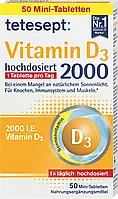 Биологически активная добавка tetesept Vitamin D3, 50 шт