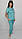 Штани жіночі Оскар стрейч-котон сім восьмих довжина, фото 3