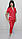 Штани жіночі Оскар стрейч-котон сім восьмих довжина, фото 5