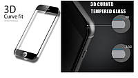 Защитное 3D стекло для iPhone 6/6s Plus black