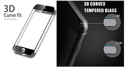 Захисне 3D скло для iPhone 6/6s Plus black