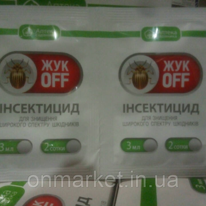 Жук OFF 100шт (2 уп по 50шт)